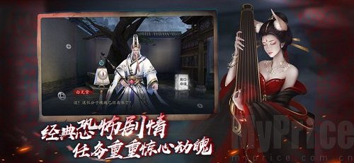 跪求聊斋类电影,【在线观看】免费百度云资源