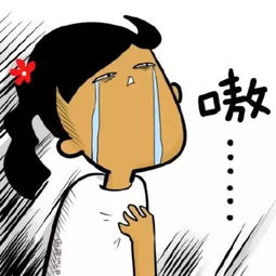 去年的同义词
