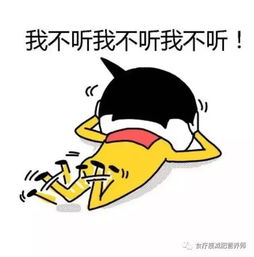 他的东西一直放在里面一整夜，他的东西一直放在里面一整夜英文