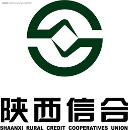 陕西信合是哪个银行的 陕西信合是指的什么银行