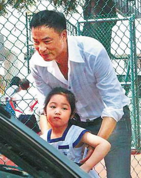 任达华女儿，任达华女儿 谷爱凌
