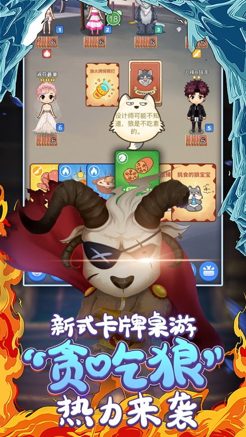 开始推理吧小游戏在哪玩