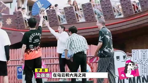 们的拼音怎么写