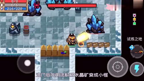 帮boss，帮boss怎么下载