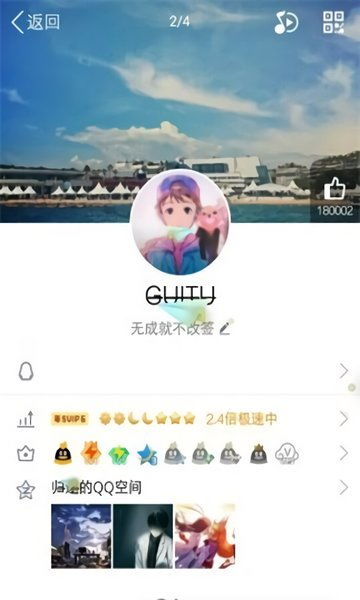 文字删除线生成器，特殊文字删除线生成器