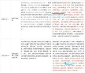 5到10岁亲子游戏
