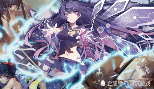 二次元游戏，二次元游戏排行榜前十名