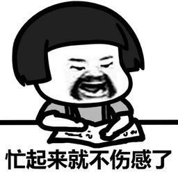 拉胯是什么梗