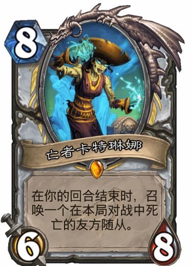 复活牧，复活牧2021狂野