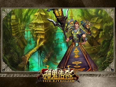神鬼传奇