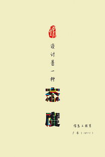 封面怎么做
