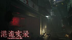 九龙城寨有多恐怖，香港九龙城寨现在什么样子