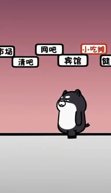 情人节怎么过,