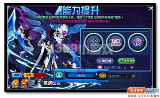 冰影的显卡属于几线品牌