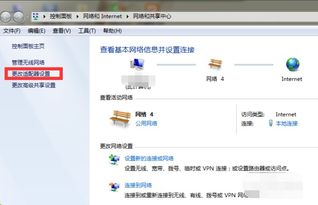 不可用和不适用区别
