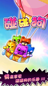 csgo有哪些二次元印花