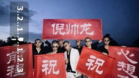草率的意思