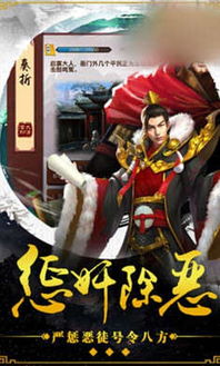 成都融创乐园有没有电玩游戏