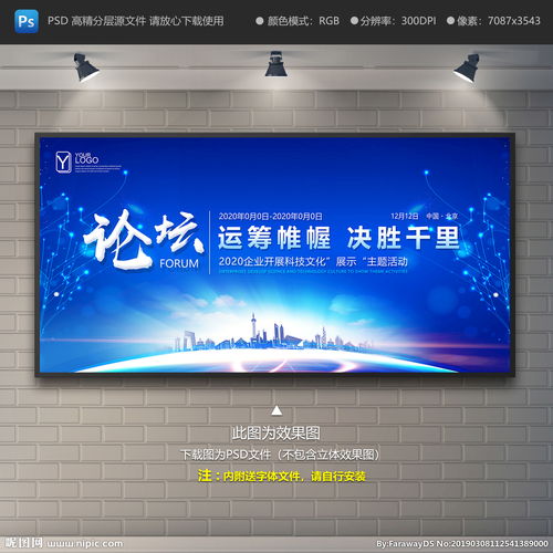 求几个比较另类的贴图论坛