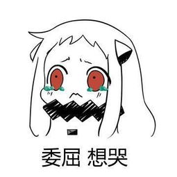 动漫中有哪些“洗脑式”的口头禅?