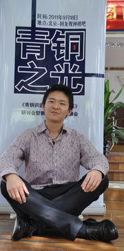 盛景初师父去世第几集