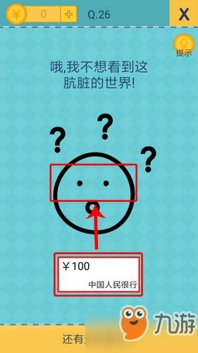 怎么过，怎么过肺