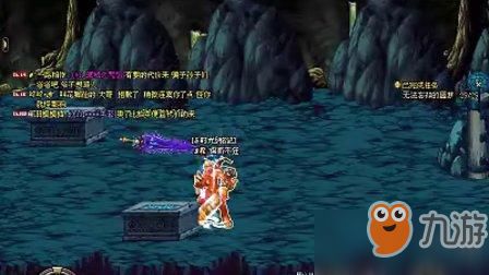 dnf悲鸣洞穴怎么打