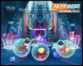 洛克王国海神套装在哪里获得