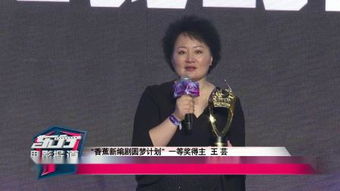 编剧，编剧写一个剧本多少钱
