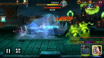 WOW谁详细介绍下战士剑刃风暴这个技能?