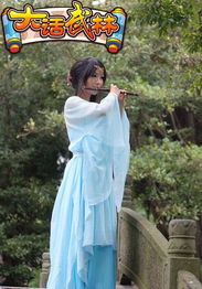 玉女江湖劫