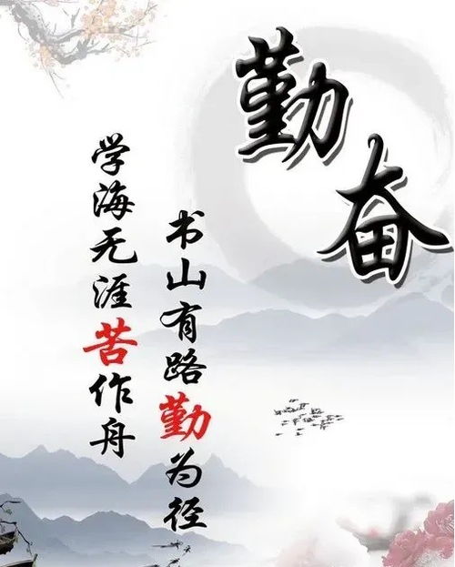 斗鱼习性