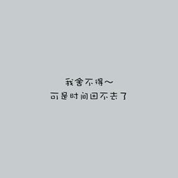 你手机里最舍不得删的那张照片有什么故事?