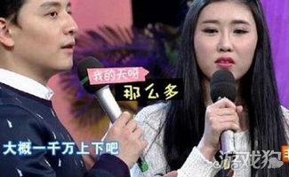 电竞维克多 什么意思