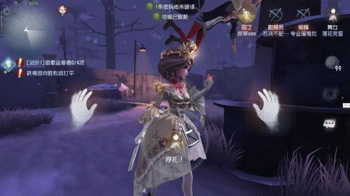 第五人格段位，第五人格段位顺序