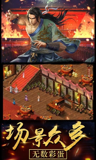 濡沫是什么意思