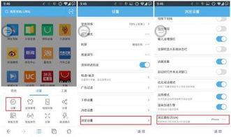 起点手机版怎么写小说