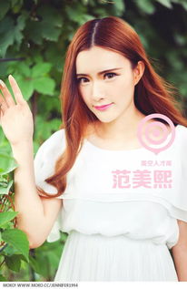 邢昭林女朋友是谁