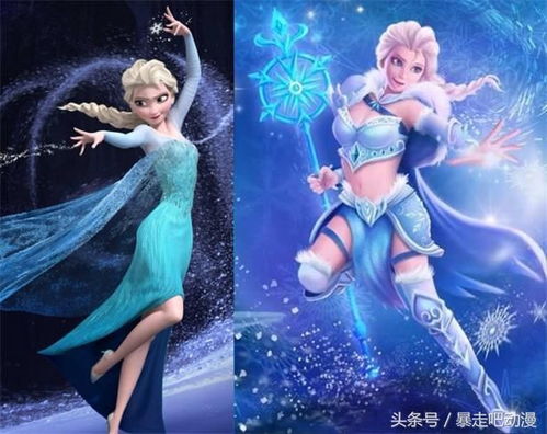 安娜公主图片,艾莎安娜公主图片