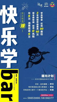 都源于，所有的政策问题都源于