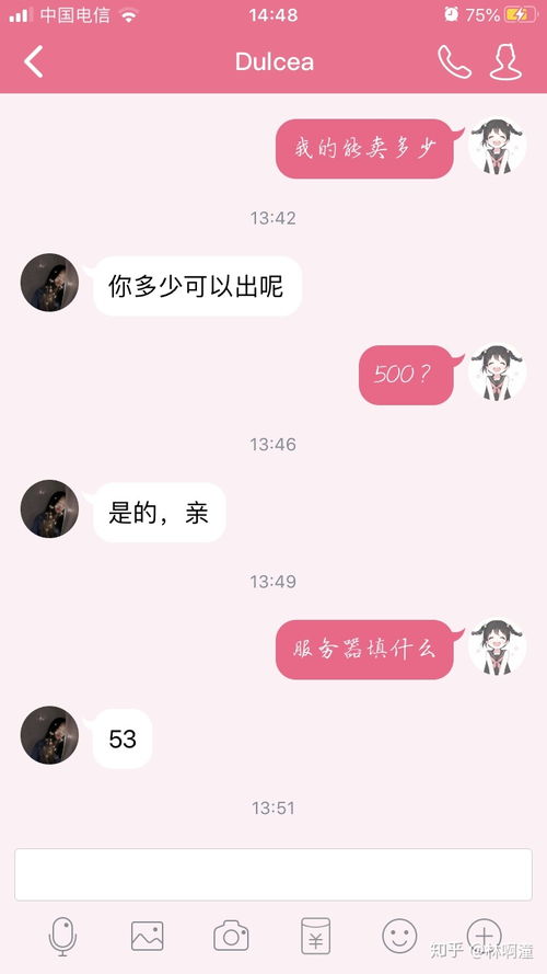 阿迪达斯p82216在天猫上要买正品多少钱啊?