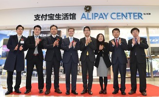 在韩国成立公司，在韩国成立公司可以代持公司股权吗?