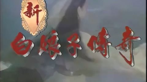 红荒之力是什么意思