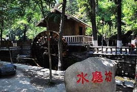 绵阳水磨坊饭店地址