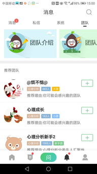 我要百度，我要百度攀