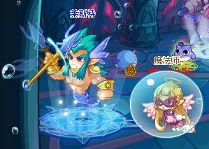 洛克王国海神套装,洛克王国海神套装在哪里获得