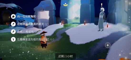 光遇雨林怎么过，光遇雨林怎么过第二个亭子