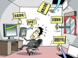 信息泄露，信息泄露是什么意思
