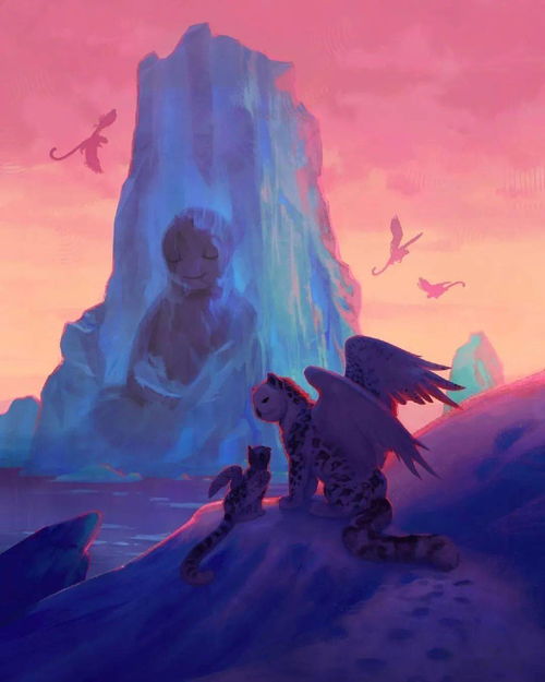 梦见奇幻世界