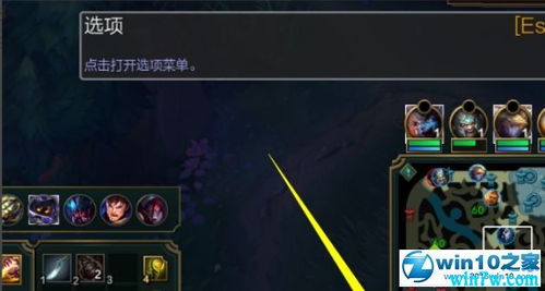 英雄联盟没有声音
